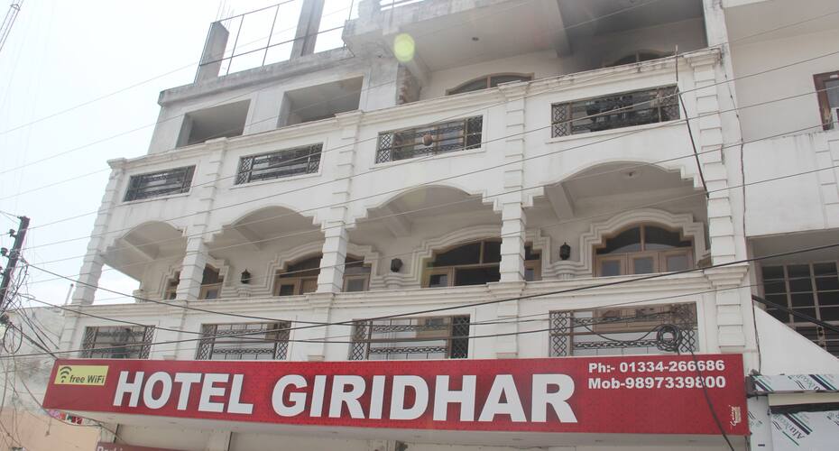 Hotel Giridhar, Haridwar 1
